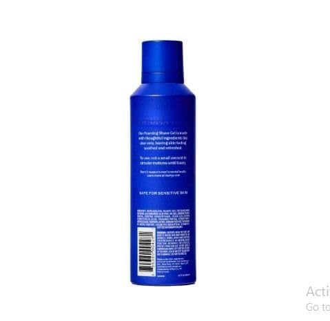 Foaming Shave Gel for Men Harry with Aloe 6.7 oz. Soothes and Cushions Skin for Shaving (Pack Of 1)