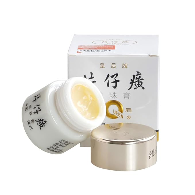 Pearl Care Cream Skin Moisturizing Cream Fast-Absorbing Non-Greasy Improving Dry Firming Skin Night Day Skin Care for Women Man Spring Summer Autumn Winter Face Skin Care, Valentine's Day Gift
