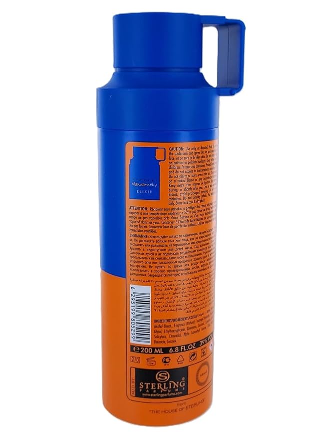 Armaf Odyssey Mandarin Sky Elixer – Citrus, Spicy, Gourmand, Woody – Perfume Body Spray for Men, 6.8 oz / 200 ml
