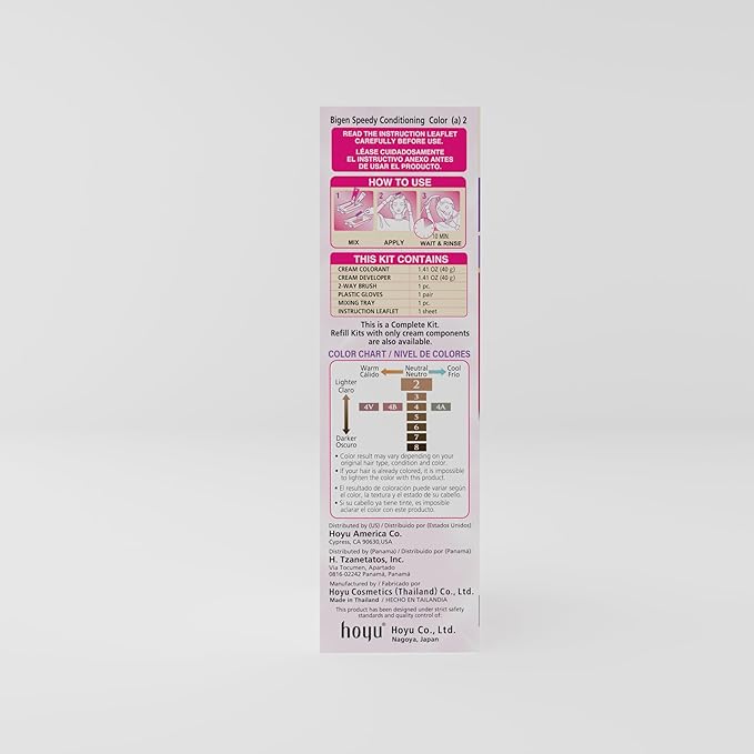 Bigen Speedy Conditioning Color Kit: 2 Light Warm Chestnut - 3 Pack