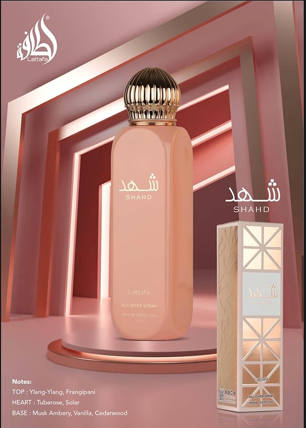 Lattafa Shahd – Floral, Solar, Musky, Sweet – All Over Spray Long-Lasting Fragrance for Unisex, 5.07 Ounce / 150 ml