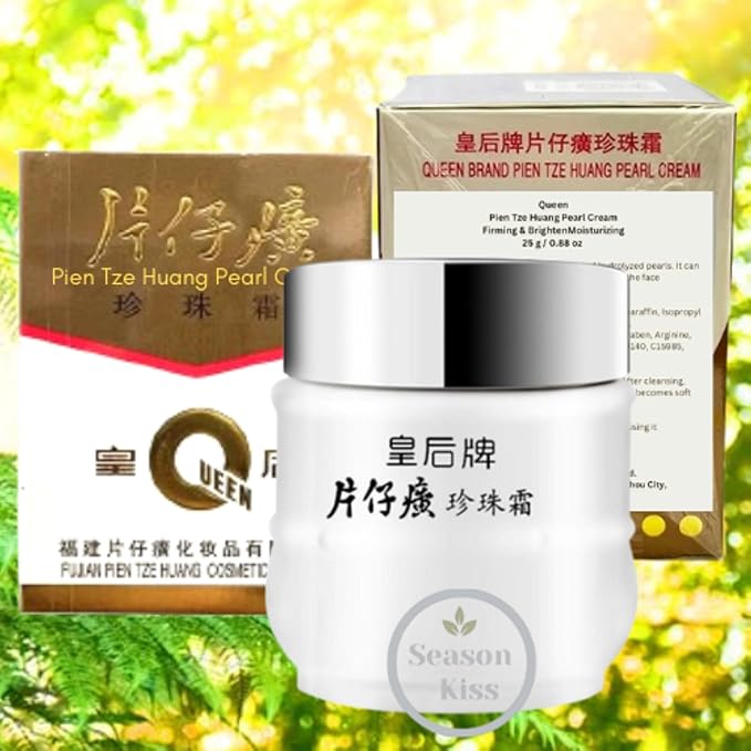 Pearl Cream Skin (3PCS) Anti Aging Moisturizing Facial Cream, Fast Absorbing Non-Greasy For Women Man Sensitive Dry Skin