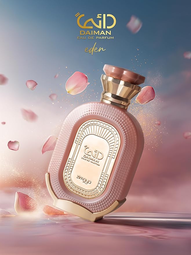 zimaya Daiman Eden Pour Femme Eau de Parfum, 100ml (3.4 oz)