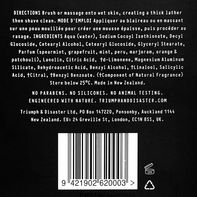 TRIUMPH & DISASTER | Old Fashioned Shave Cream Jar | Shaving Lotion for Sensitive Skin - Alcohol Free, 3.4 oz (100+ shaves)