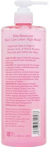 Kikumasamune 2-in-1 Face Toner + Full Body Lotion for Women, Natural Body Lotion for Dry Skin with Rice Extract, Amino Acids, Ceramides& Protein, Japanese Skin Care Lotion, HIGH MOIST, 16.9 Fl Oz, 2EA