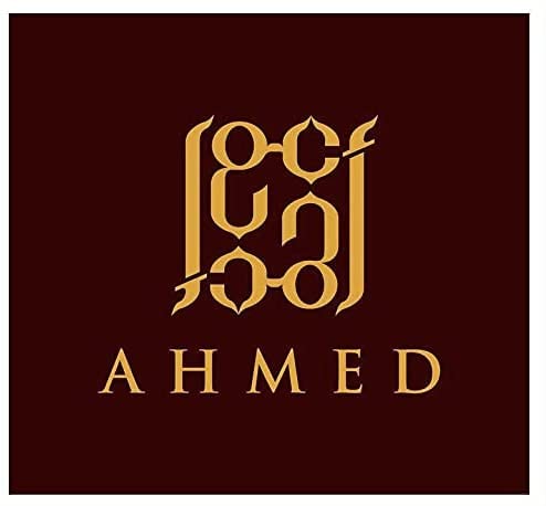AHMED Oudh Lavender 75 ML EDP Oriental Fragrance for Men and Women with Bold, Fresh, Luxurious and Sensual Versatile Oudh Leather Perfume Accords by Al Maghribi Arabian Perfumes Dubai