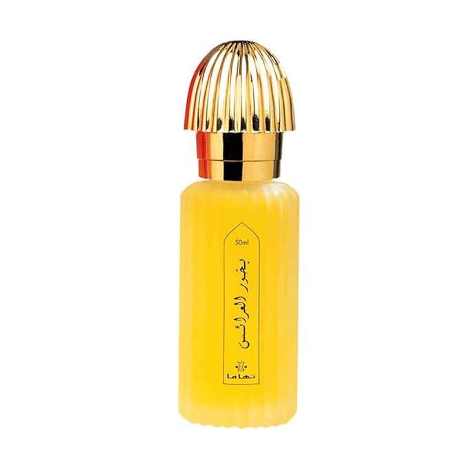 Swiss Arabian Bakhoor Al Arais - Cologne For Men and Women - Floral, Woody Fragrance - Top Notes of Rose, Hyacinth, Green, Peach, and Pepper - 1.7 oz