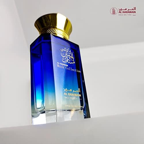 Al Haramain Musk Collection - Cologne for Men - Long Lasting Perfume for Men - Arabian Perfume for Men - Men's Cologne - Musk Perfume - 3.4 oz