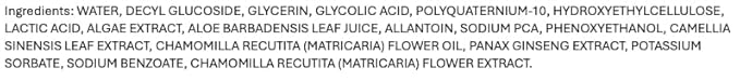 Glycolic Acid Face Cleanser - 3% Glycolic Acid - 100ml - Gentle Exfoliation - Suitable for All Skin Types - Enriched with Green Tea, Aloe Vera and Seaweed Extracts