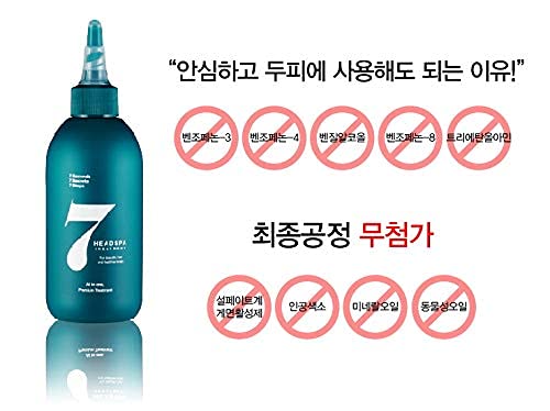 HeadSpa7- Anti Hair Loss Treatment, 6.76 Fl Oz (200ml) - Hair Growth Conditioner for Thickening and Volumizing, Natural Regrowth Mask, Deep Scalp Treatment for Damaged Hair