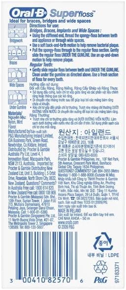 Oral-B Super Floss Mint Dental Floss for Braces Bridges - 50 Strips (2-Pack)