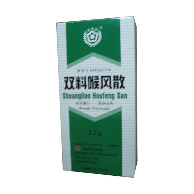 Shuangliao Houfeng San Breath Freshener (2.2g) - 3 boxes