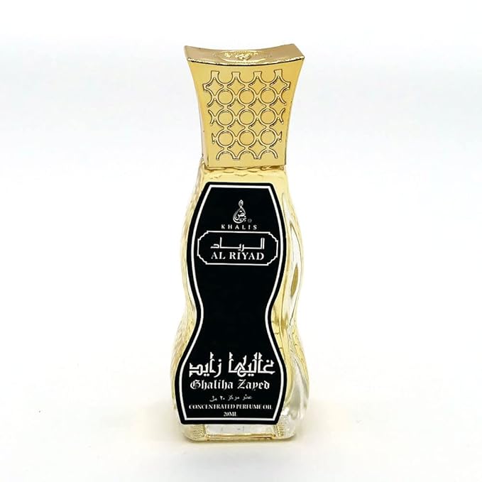 Maison d'Orient GHALIHA ZAYED 20 mL Roll On Small Perfume Oil, Alcohol-Free. Aceites Arabes/Perfumes Arabes AL RIYAD Roll On Body Oil Perfume Travel Size