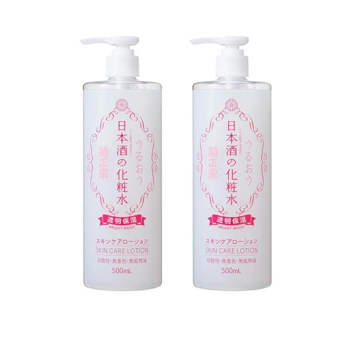 Pack of 2 Kiku Masamune Skin Care Bright Moist Lotion for Dry, Oily, Sensitive Skin Women & Men, Additive-free 500ml Each