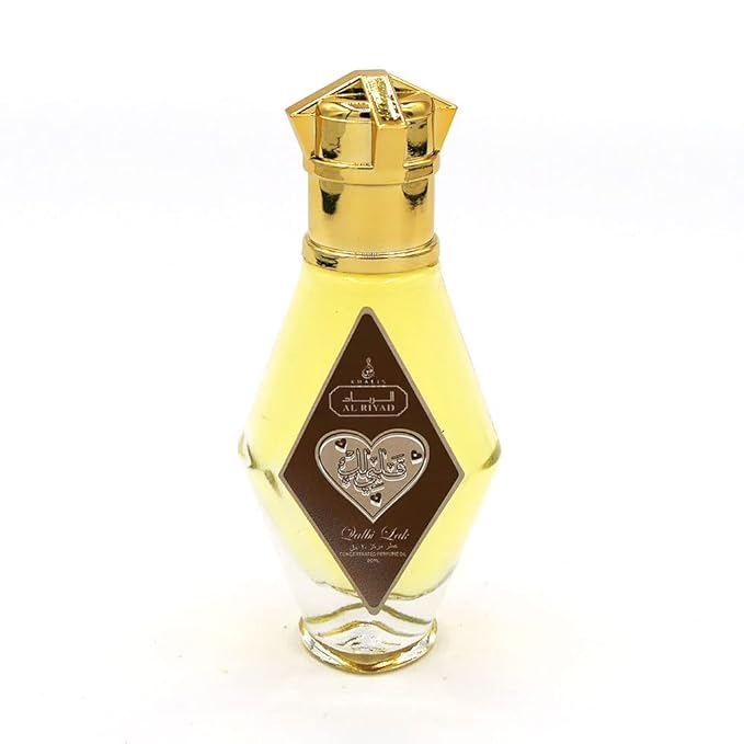 Maison d'Orient QALBI LAK 20 mL Pheromone Oil Roll On, Alcohol-Free Arabian Fragrances. AL RIYAD Perfumes Arabes. Women Essentials and Mini Travel Essentials