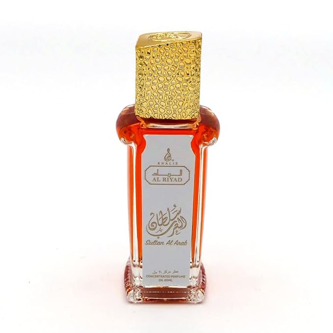 Maison d'Orient SULTAN AL ARAB 20 mL Body Oil Roll On, Alcohol-Free Royal Caribbean Cruise Essentials Arabian Fragrances. Vacation Essentials