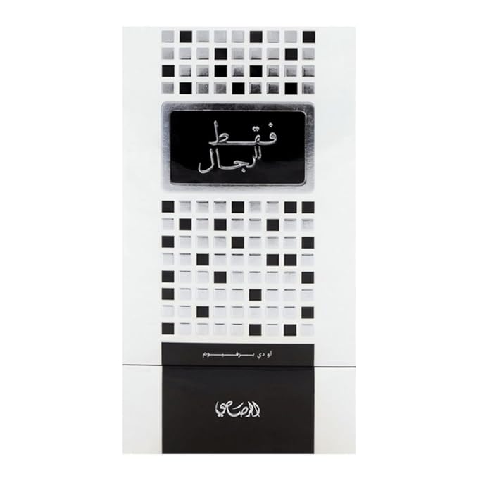 RASASI Faqat Lil Rijal for Men EDP 50 ML (1.7 OZ), Orginal Iconic Fragrances from MiddleEast, Luxurious Scents for Men & Women
