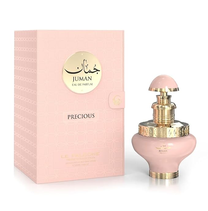 Juman Precious | Eau De Parfum | Unisex Fragrance | 100 ML | Black Currant - Raspberry & Vanilla Notes