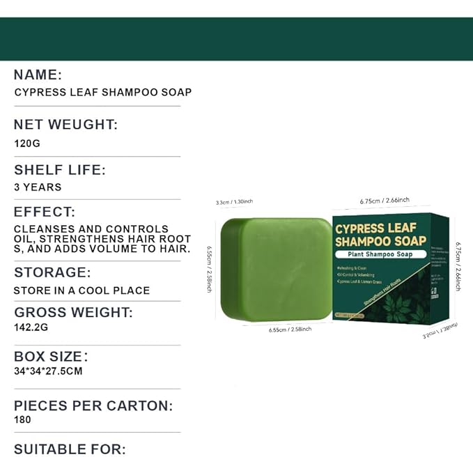 2PCS Herbal Extracts Arborvitae Leaf and Usmal Grass Shampoo Bar, Hair Cleansing Oil Control Hair Growth Shampoo Bar