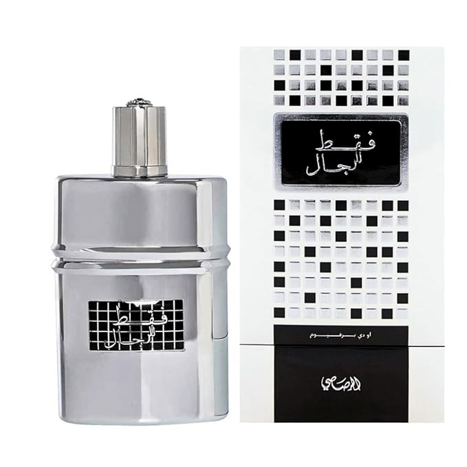 RASASI Faqat Lil Rijal for Men EDP 50 ML (1.7 OZ), Orginal Iconic Fragrances from MiddleEast, Luxurious Scents for Men & Women