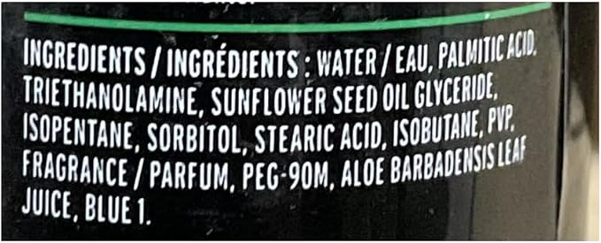 Edge Soothing Aloe Shave Gel for Men, 7 Ounce