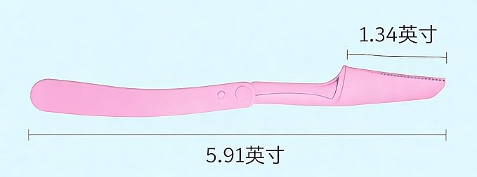[Aesthetic Design] Folding Eyebrow Trimmer Set, a Must - have for Beginners, Anti - scratch Stainless - steel Women's Razor with Protective Net