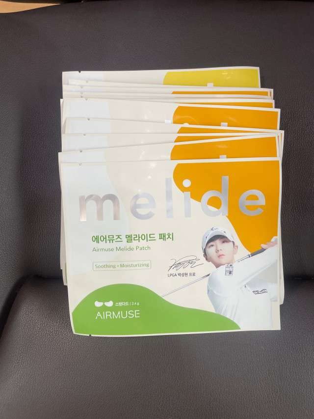 Melide Patch 5 Pairs, UV Protect Fabric (Standard)