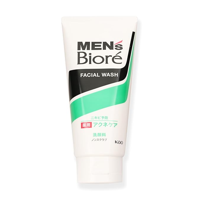 Bio-re Men Double Control Facial Cleanser 130g x 2 Pack - Cooling Menthol Face Wash - Japanese Cosmetics - Gentle Face Cleanser for Men - Deep Cleansing for Refreshed Skin, Effective for Oily Skin