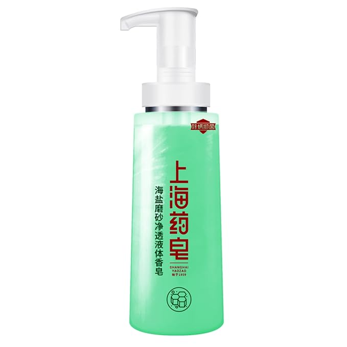 Bee & Flower Sea Salt Scrub Clarifying Liquid Soap Gentle Exfoliating Daily Body Wash Lightly Moisturizing Body Scrub to Soften & Smooth Skin - 16.8 Fl Oz
