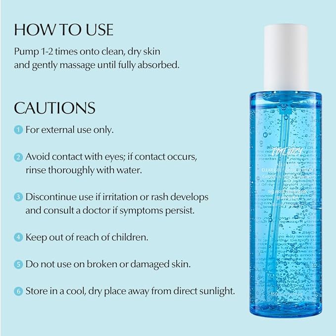 I'M LAZY All-in-One Clear Gel Moisturizer – Fast Absorbing Hydration with Hyaluronic Acid & Marine Complex | Non-Sticky All-in-One Face Gel for Men & Women (5.07 fl oz)