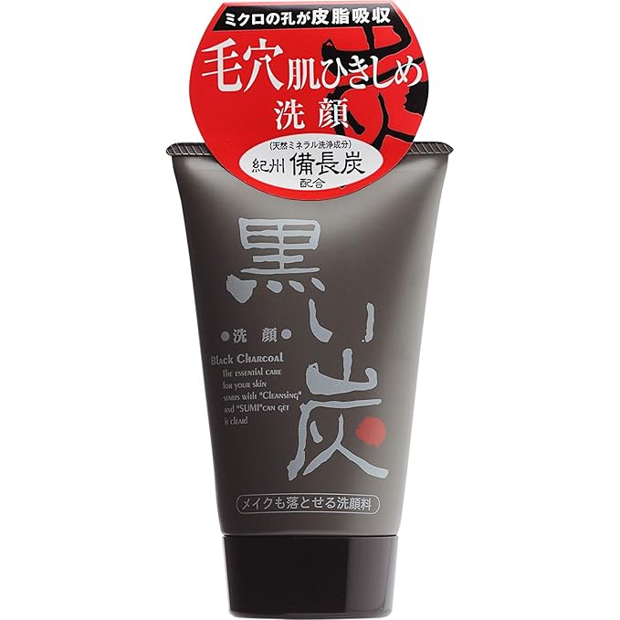 REALBEL Facial Cleansing Foam Black Charcoal
