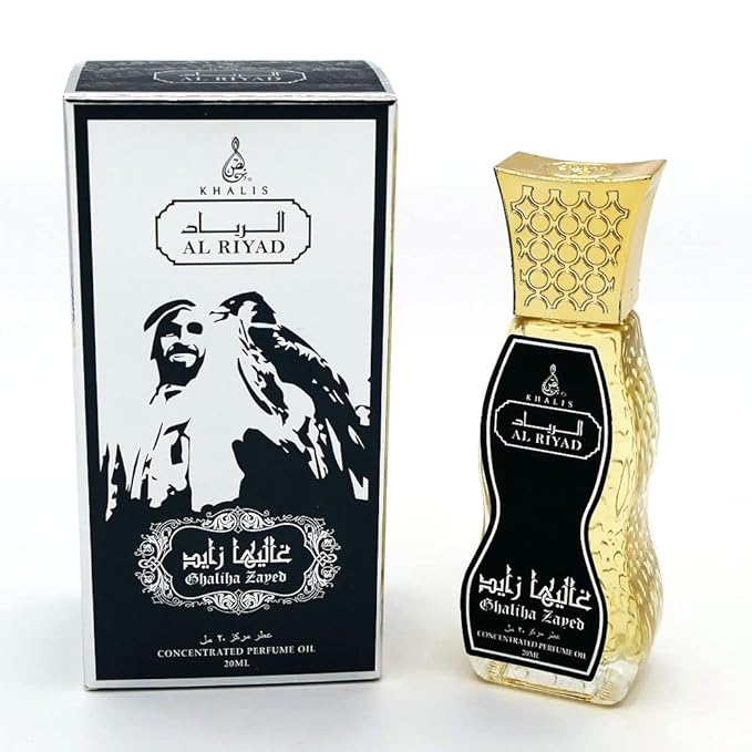 Maison d'Orient GHALIHA ZAYED 20 mL Roll On Small Perfume Oil, Alcohol-Free. Aceites Arabes/Perfumes Arabes AL RIYAD Roll On Body Oil Perfume Travel Size