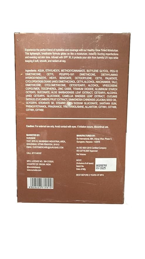 My Glow Tinted Sunscreen SPF 30 Moisturizer 60 ml Medium Shade | Natural Glowy Finish | Intense Hydration & UVA/UVB Protection | Sweat resistant | Niacinamide Cream For Men & Women