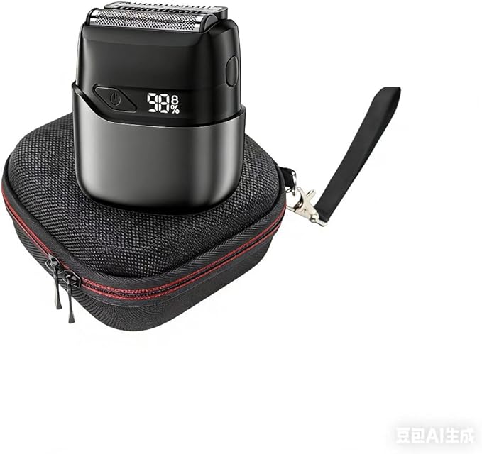 Travel Carrying Case For Welclux Mini Electric Foil Shavers Razor(Only Case)