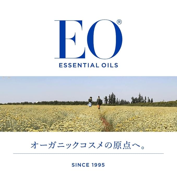 EO Skin-Conditioning Shower Gel - French Lavender - 16 Ounces (090740)