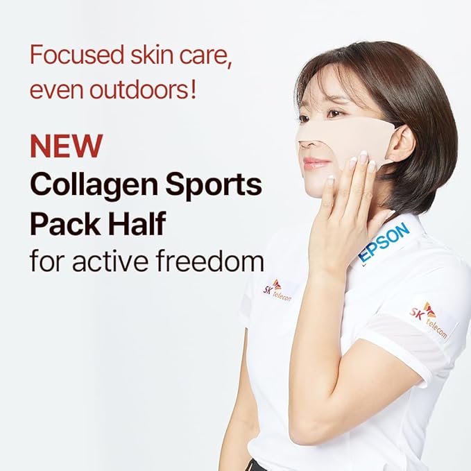 Nutriadvisor BLCA Collagen Sports Pack Half, (1box, 4packs) (HALF1)