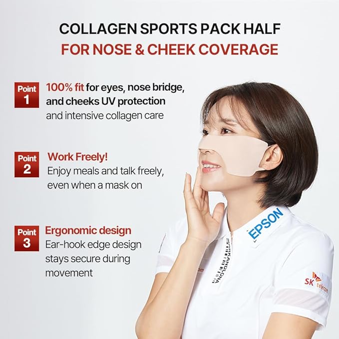 Nutriadvisor BLCA Collagen Sports Pack Half, (1box, 4packs) (HALF1)