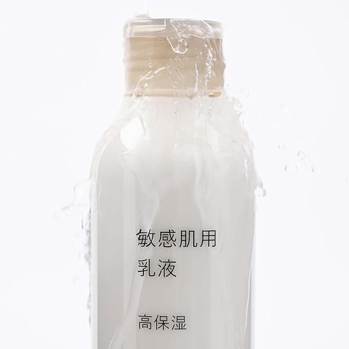 Moisturizing Milk Deep Moisture 200ml - Face Lotion for Sensitive Skin, No Fragrance or Colors (200ml x 2 pack, 3.38 Fl Oz (Pack of 2))