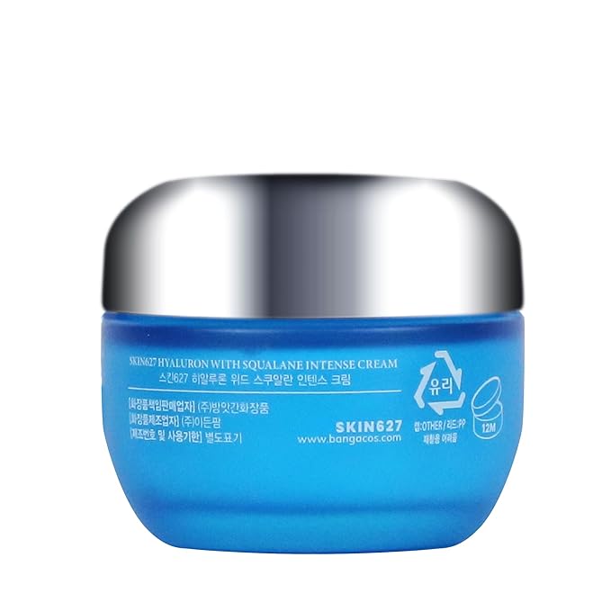 Innerest SKIN627 Daily Face Moisturizer, Face Cream, Facial Cream 1.76 oz Korean Skin Care Korean Moisturizer (Hyaluron with Squalane)