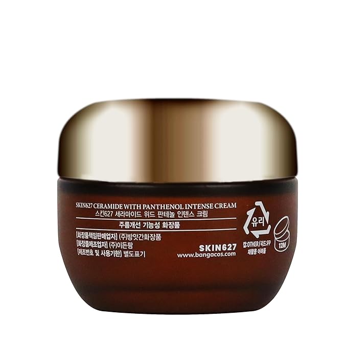Innerest SKIN627 Daily Face Moisturizer, Face Cream, Facial Cream 1.76 oz Korean Skin Care Korean Moisturizer (Ceramide with Panthenol)