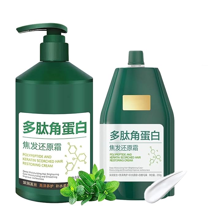 Polypeptide Keratin Hydrating Smoothing Hair Damage Repair Cream, Polypeptide Keratin Hair Treatment, Deep Conditioning Mask, Lasting Shine and Smoothness (2*(250g+300g))