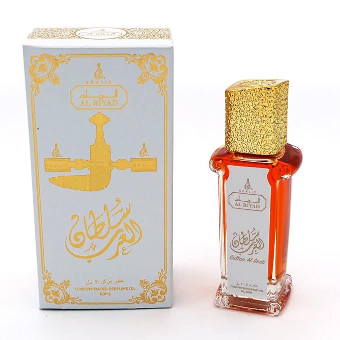 Maison d'Orient SULTAN AL ARAB 20 mL Body Oil Roll On, Alcohol-Free Royal Caribbean Cruise Essentials Arabian Fragrances. Vacation Essentials