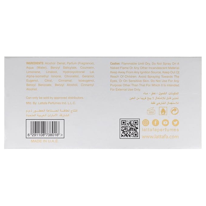 Lattafa Pride Shaheen Gold for Unisex Eau de Parfum Spray, 3.4 Ounce / 100 Ml