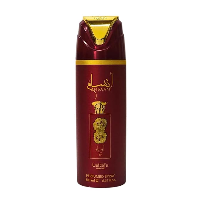 Lattafa Pride - Ansaam Gold for Men - 3 Pc Gift Set 3.4oz EDP Spray, 6.67oz Perfumed Body Spray, 0.67oz EDP Spray