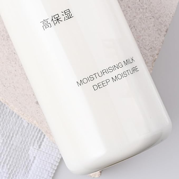 Moisturizing Milk Deep Moisture 200ml - Face Lotion for Sensitive Skin, No Fragrance or Colors (200ml x 2 pack, 3.38 Fl Oz (Pack of 2))