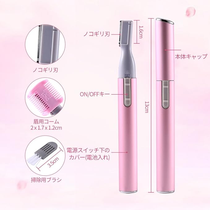 Mini Lady Shaver Electric Facial Precision Trimmer Pen Detail Trimmer Eyebrow Shaper Razor Kit Hair Remover