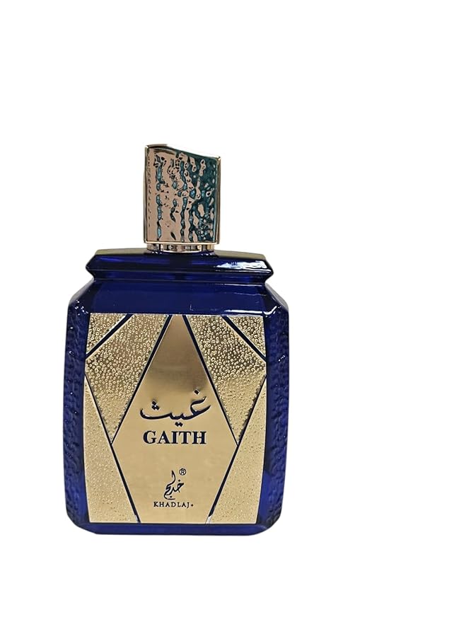 GAITH by Khadlaj Luxury Arabic Perfume, Royal Blue and Gold Glass Bottle, Premium Middle Eastern Fragrance