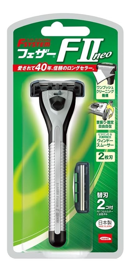 Japanese Feather Safety Razor Rasor F-system F2 NEO Holder Blades Made in Japan