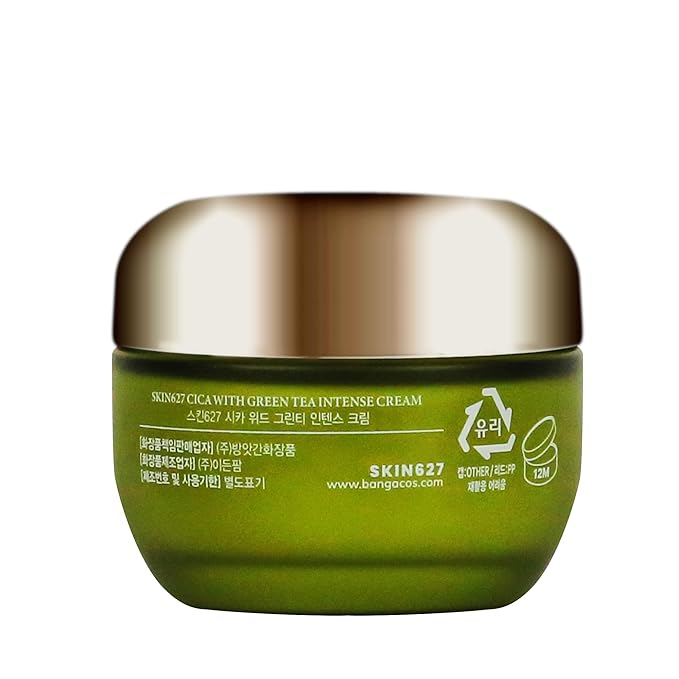 Innerest SKIN627 Daily Face Moisturizer, Face Cream, Facial Cream 1.76 oz Korean Skin Care Korean Moisturizer (Cica with Green)