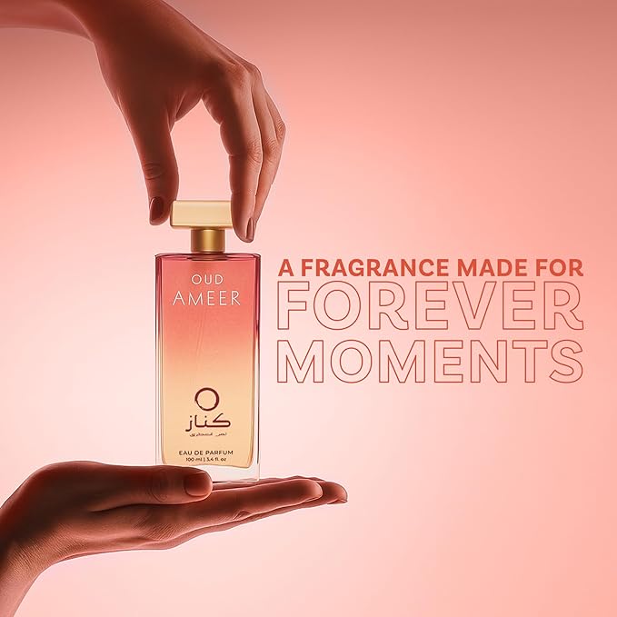 OUD AMEER | Men's Fragrance | Perfume for Men | Musky top note | 100 ml pack | 3.4 Fl. Oz. | Amber and Oriental fragrance | Gift for Men | Eau de Parfum EDP